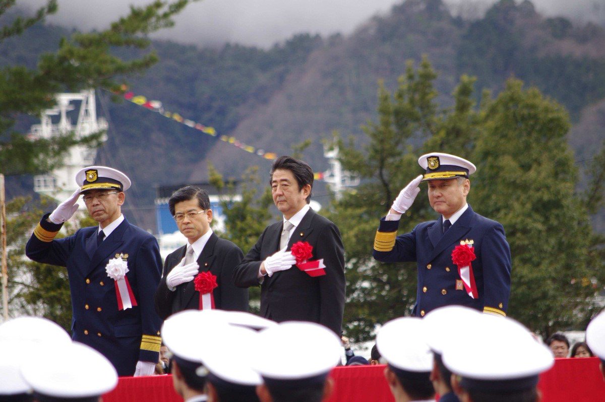 海上保安庁 على تويتر ５月１２日は 海上保安の日 ３月に歴代内閣総理大臣として初めて海上保安学校の卒業式 に出席された安倍総理の祝辞が 領土 領海を守る海上保安官の映像とともに官邸fbで公開 動画はこちら T Co Q8d2kqgfnx