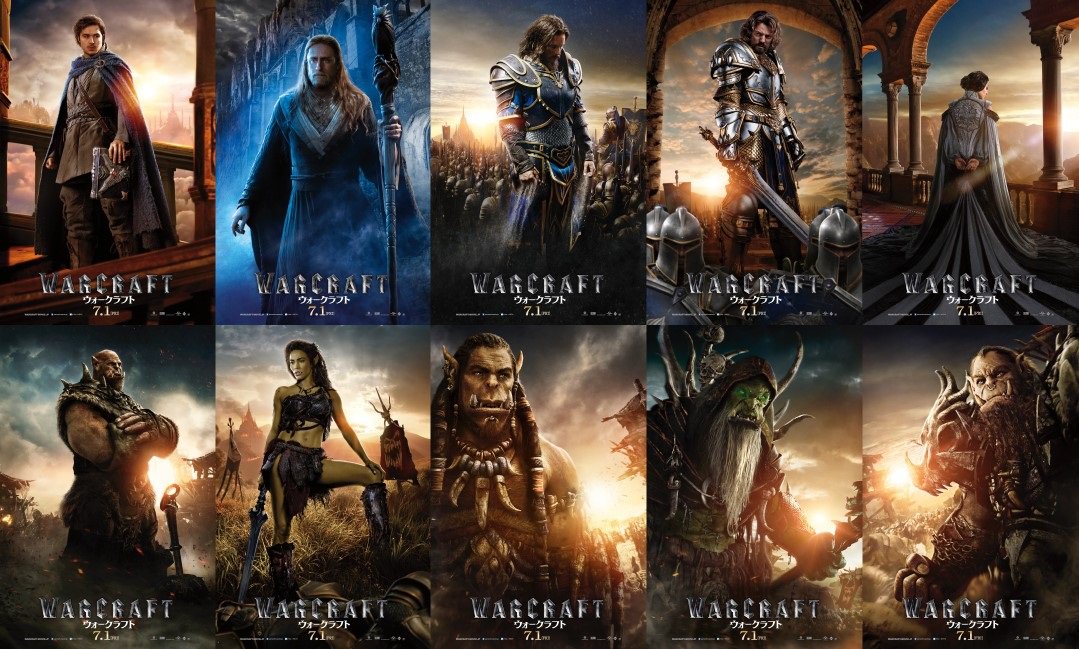 映画 ウォークラフト 公式 タリア 希望の女王 平和の象徴にして 共存擁護者 ヒューマン レイン王の妻 彼女の優雅さと外交術が人々に希望の光を与える ウォークラフト