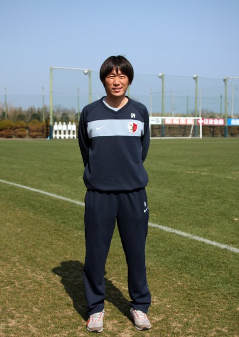 サッカーキング サッカーに生きる人たち 情熱と夢を持って 熊谷浩二 鹿島アントラーズユース コーチ T Co Oueeqm63xx 過去にサッカーキング アカデミーの受講生が取材 撮影した記事です サッカーキング サッカーに生きる人たち 情熱と夢を持って 熊谷浩二 鹿島アントラーズユース コーチ T Co Oueeqm63xx 過去にサッカーキング アカデミーの受講生が取材 撮影した記事です