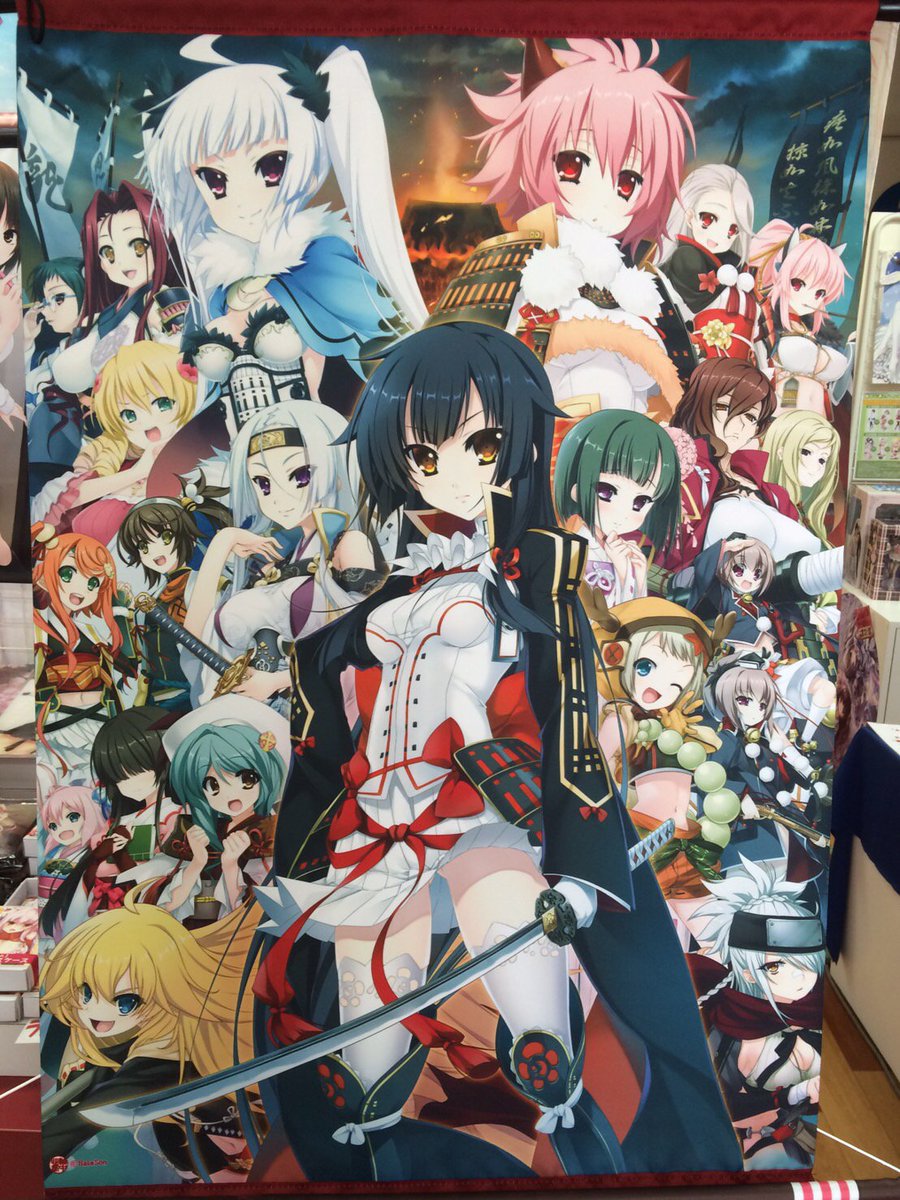 軸中心派名古屋店 Twitterissa 戦国 恋姫 軸中心派コラボタペストリー 人気pcゲーム 戦国 恋姫 とのコラボタペが好評発売中 戦国 恋姫 乙女絢爛 戦国絵巻 キービジュアル 長尾美空景虎 Present For You の2種類です T Co Zajc2xrqy6 軸中心派名古屋店 Twitterissa 戦国 恋姫 軸中心派コラボタペストリー 人気pcゲーム 戦国 恋姫 とのコラボタペが好評発売中 戦国 恋姫 乙女絢爛 戦国絵巻 キービジュアル 長尾美空景虎 Present For You の2種類です T Co Zajc2xrqy6