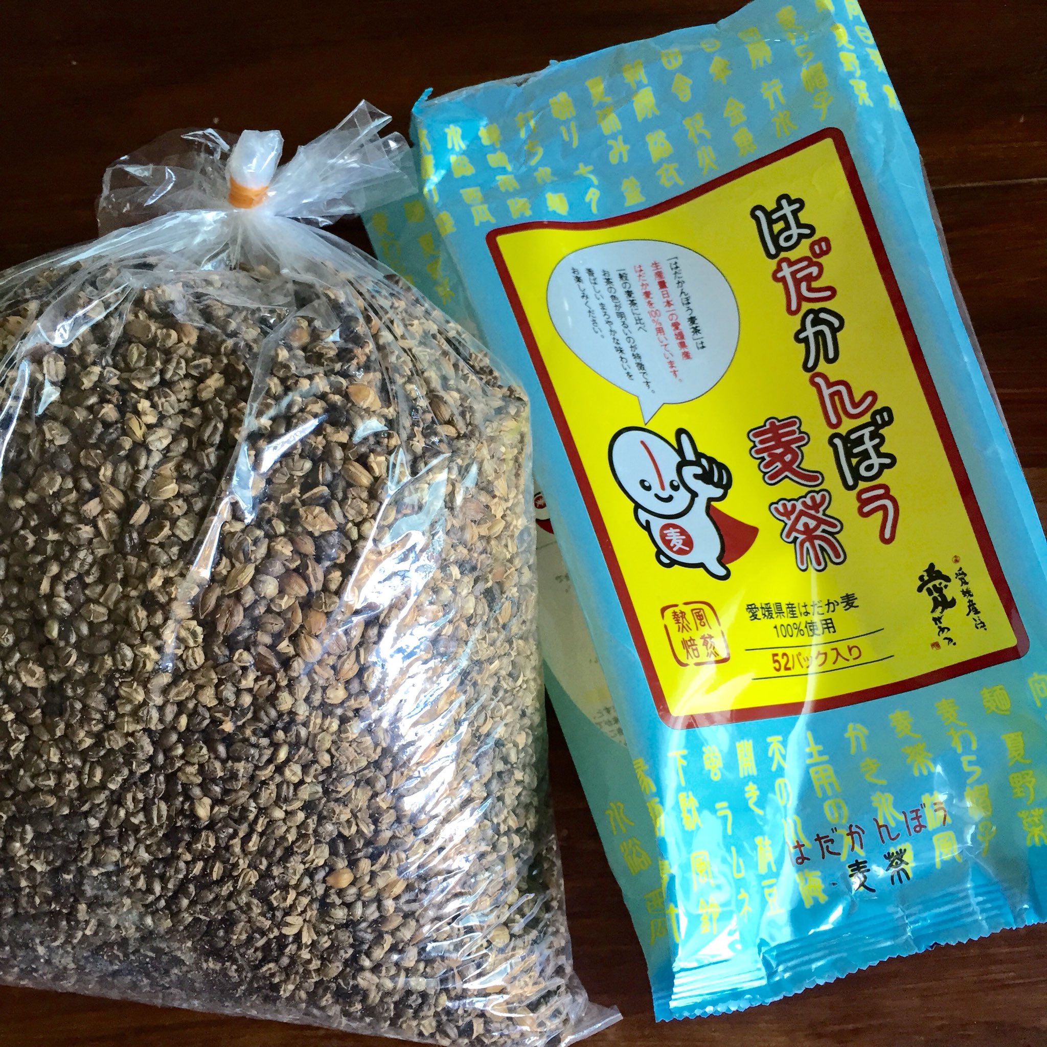 Yunn Yuyake Lamp 夕焼けランプ 愛媛のはだかんぼう麦茶のパックタイプ飲み終えたて 次は 麦買ってみたよ 楽しみね はだか麦は 英語でnaked Barleyとかhulless Barleyというそうな 今日のお山は麦茶日和 ええ天気 T Co Ujmxe0g5ks