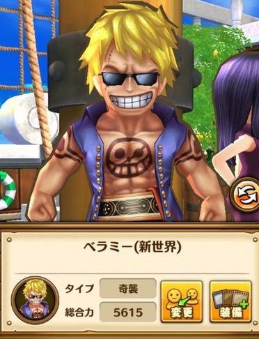 サウザンドストーム サウスト 人が少なくてマッチングしない問題なんとかならねーの ワンピースサウザンドストーム サウスト ワンピース T Co I166f97am6 サウザンドストーム サウスト 人が少なくてマッチングしない問題なんとかならねーの ワンピースサウザンドストーム サウスト ワンピース T Co I166f97am6