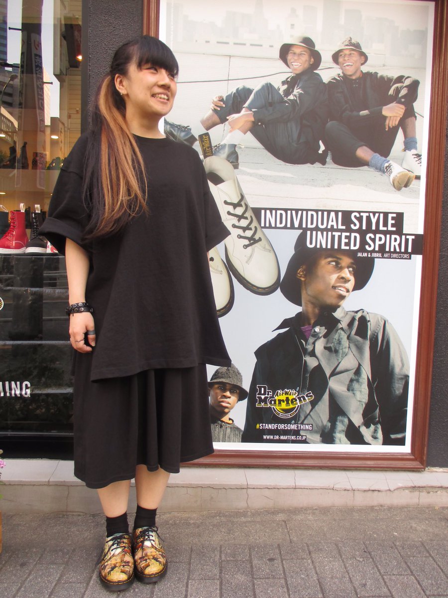 dr martens di antonio