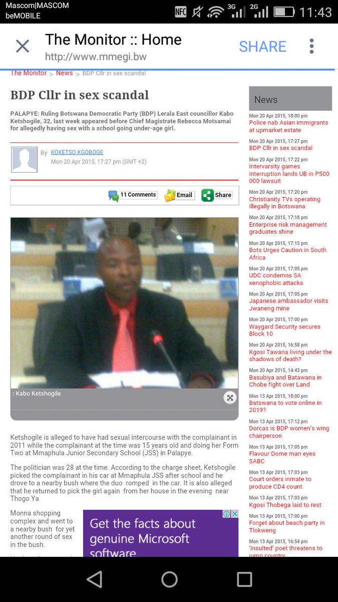 patimilefred's tweet image. #IShallNotForget