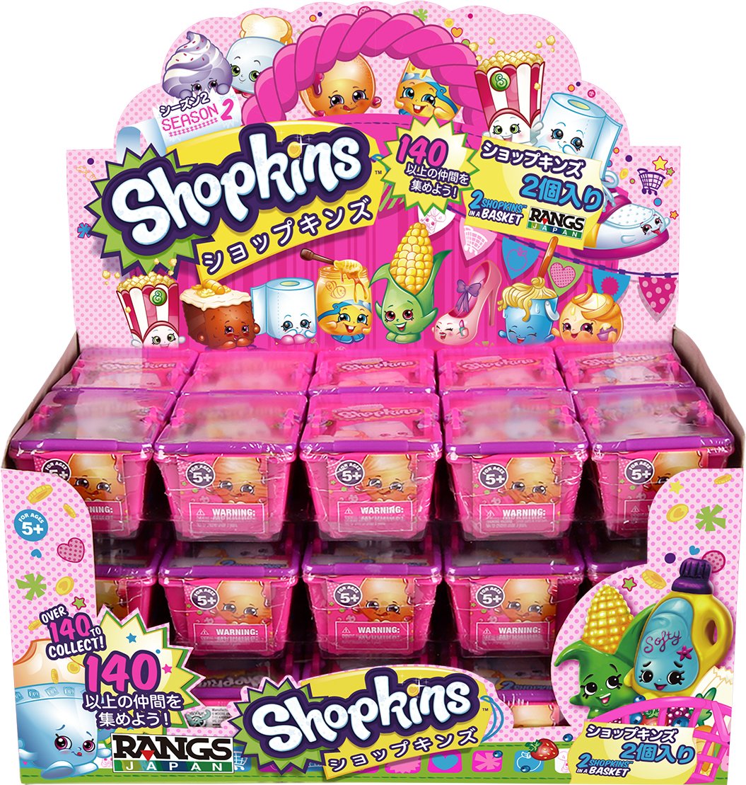 ショップキンズ shopkins まとめ売り ミニブランズ好きにも キンズ