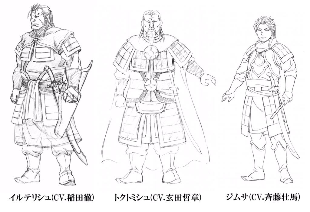 ট ইট র アニメ アルスラーン戦記 公式 アルスラーン戦記 風塵乱舞 新キャラ 新キャスト情報 イルテリシュ 稲田徹 トクトミシュ 玄田哲章 ジムサ 斉藤壮馬 新キャラ詳細 キャスト陣コメントはこちら T Co 66npa44bkl Arslan ট ইট র アニメ アルスラーン戦記 公式 アルスラーン戦記 風塵乱舞 新キャラ 新キャスト情報 イルテリシュ 稲田徹 トクトミシュ 玄田哲章 ジムサ 斉藤壮馬 新キャラ詳細 キャスト陣コメントはこちら T Co 66npa44bkl Arslan