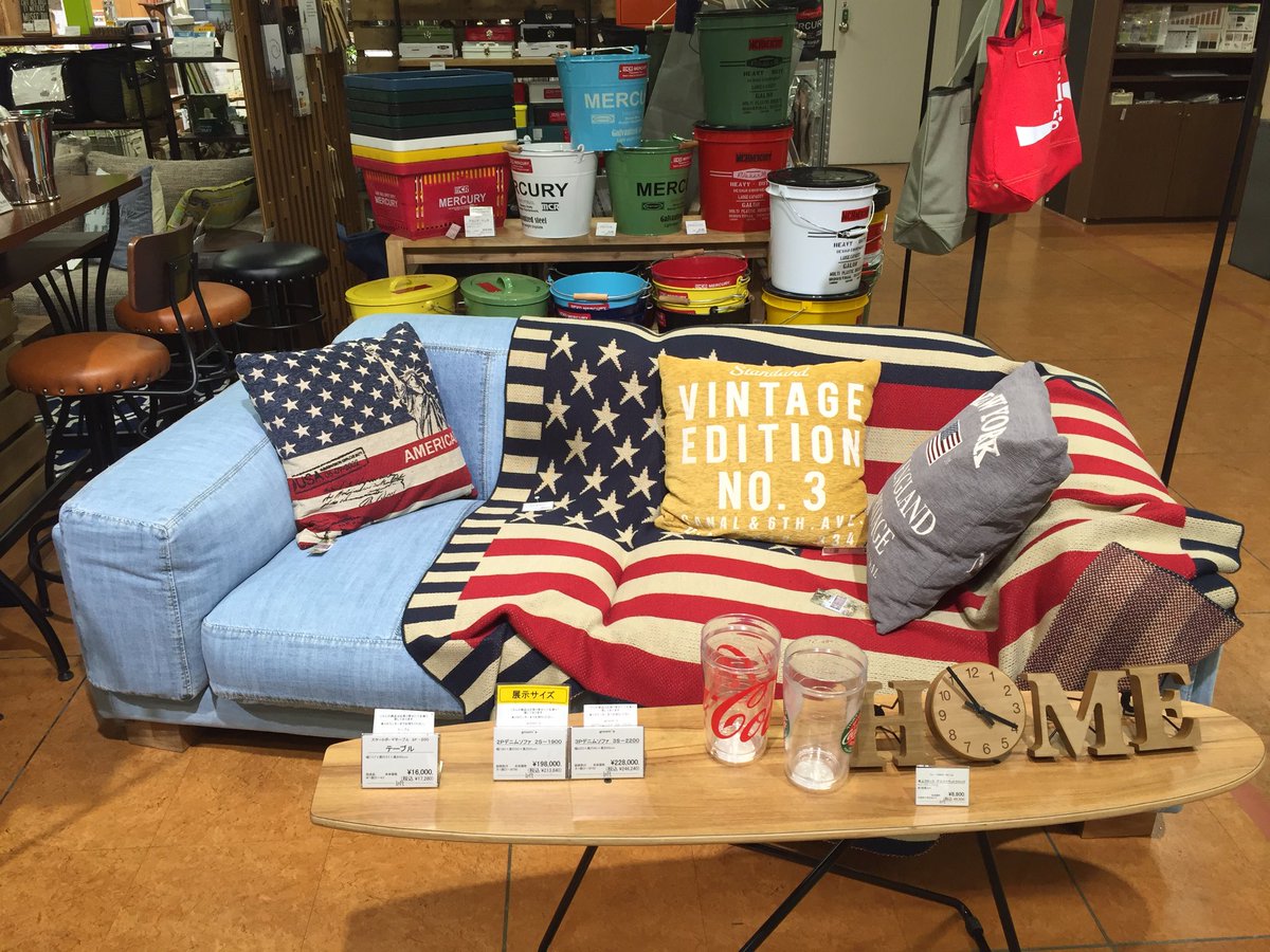 梅田ロフト در توییتر 80年代アメリカのレトロな空間が味わえるインテリア雑貨を取り揃えております 4階 インテリア売場
