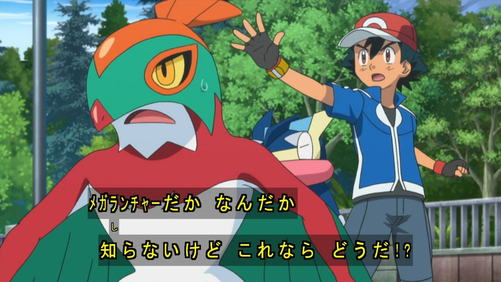 雪光 メガランチャーだかなんだか知らないけど Anipoke T Co Vybbaun1zv Twitter