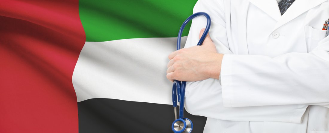 AngloArabHealth's tweet image. 5 ways companies in the UAE can reverse those rising #healthcarecosts. ow.ly/I9Jr3007PPX