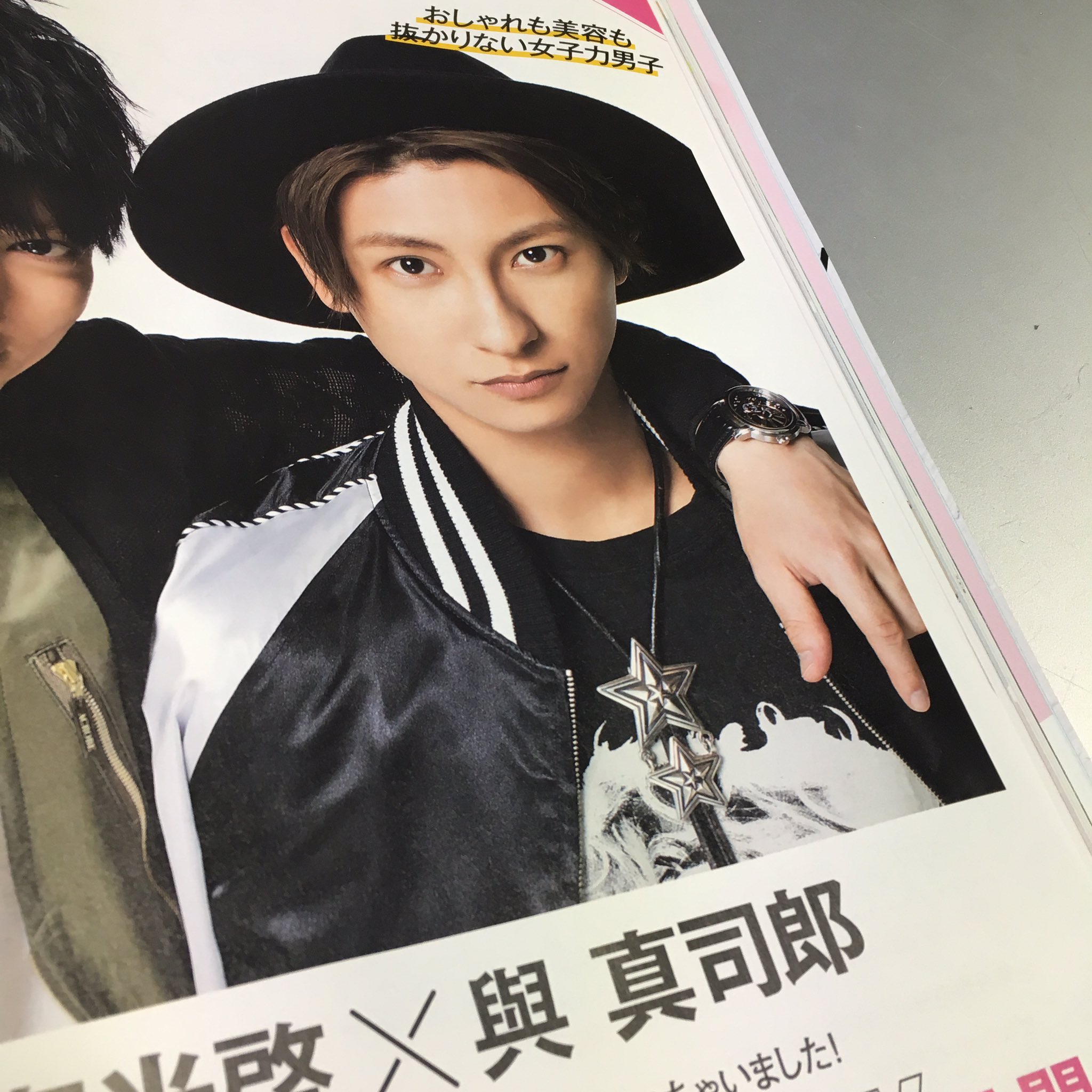 AAA　與真司郎　直筆サイン 4ページ目)AAA與真司郎が今だから話す“3つの過去” 「昔はクール