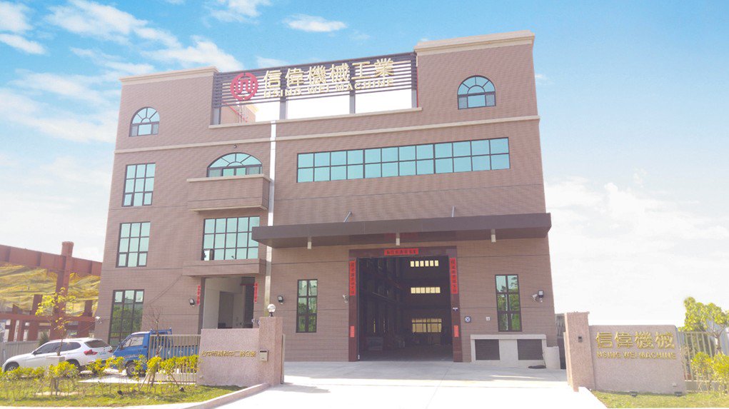 hsingweitw's tweet photo. Hsing Wei Machine is moving to new premises,great welcome for your visiting !

@rotogravre 

https://t.co/VjPVH92ue4 https://t.co/pNv6OiiSNB
