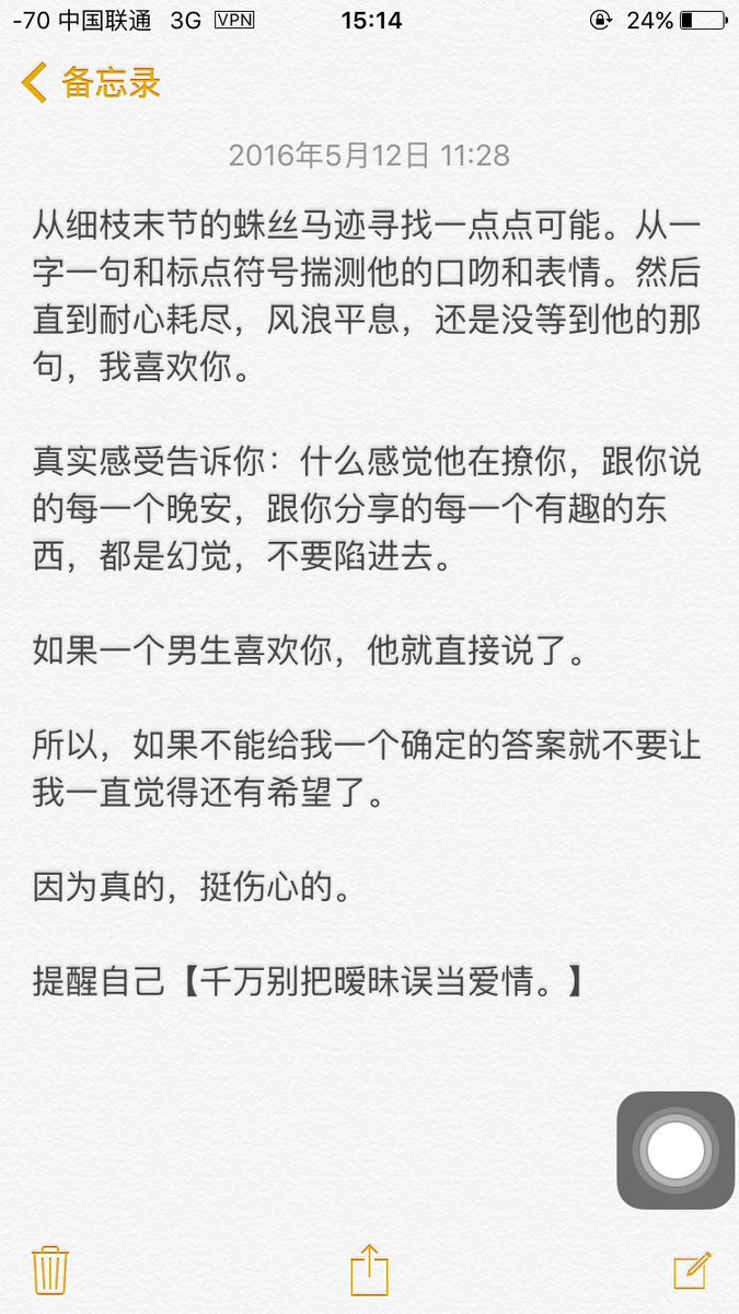 Circus T0bmx Twitter