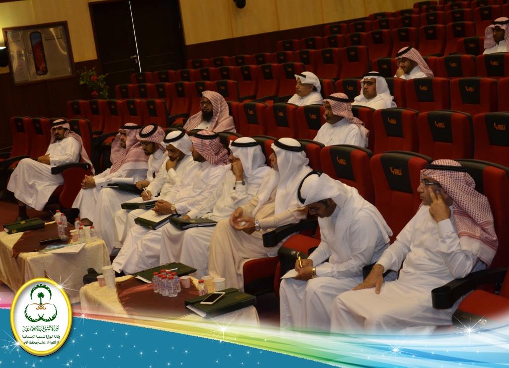 TNMIAHASA's tweet photo. تم تنفيذ دورة التعريف بمكافحة غسيل الأموال في المركز للتعريف بعمليات غسيل الأموال  بالتعاون مع المعهد المالي https://t.co/I6xXYKu3sF