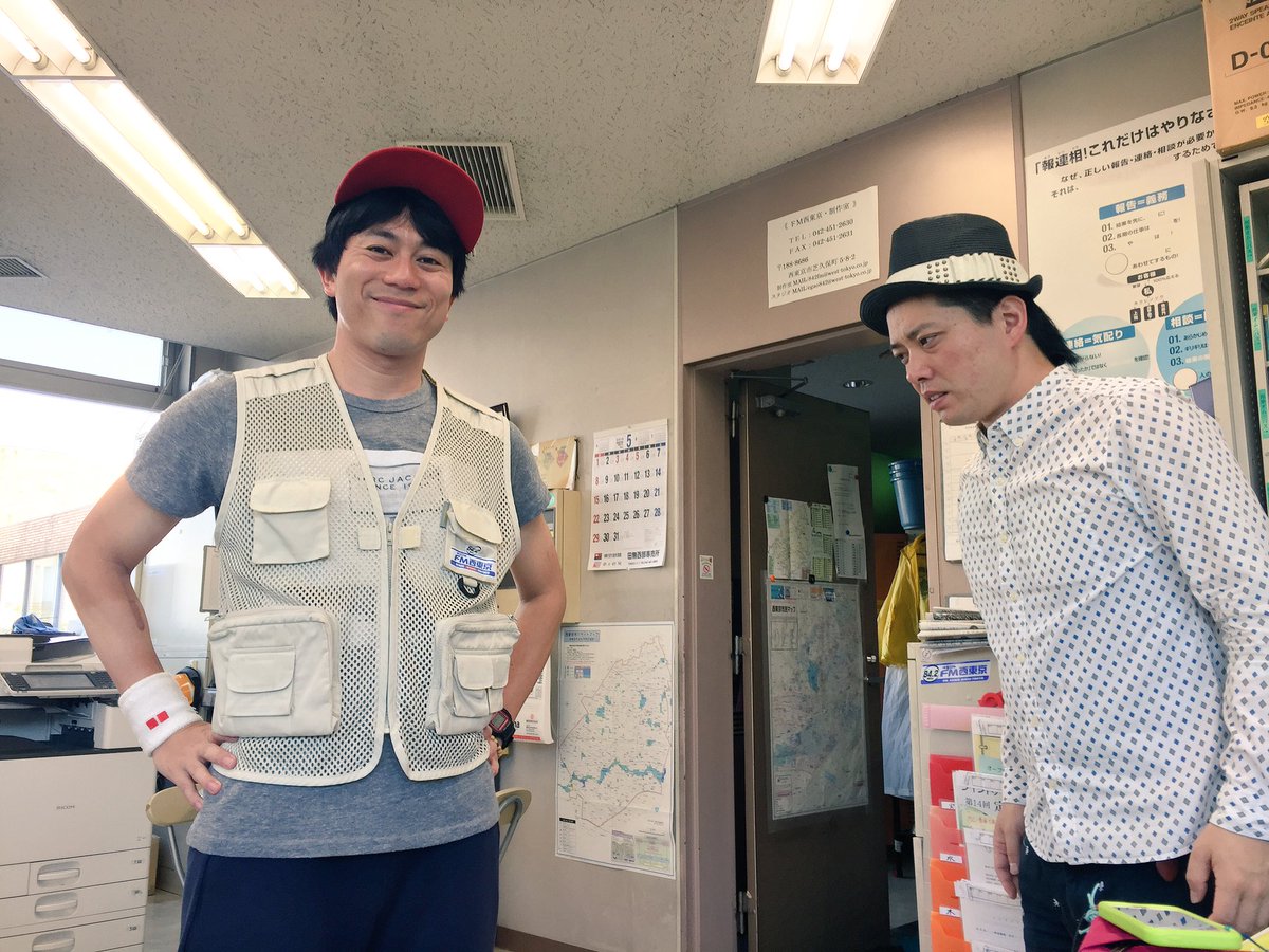 クミッチェル チア部 Live100人突破 A Twitter Ygcaメンバー紹介 リポーターは 釣りおじさん風のしまぞうzさん それを変な目で見るザコさん スタジオ 旭川大好きadハッシー そして いつもちぇるちぇる言ってるクミッチェル 17時から生放送です 842fm