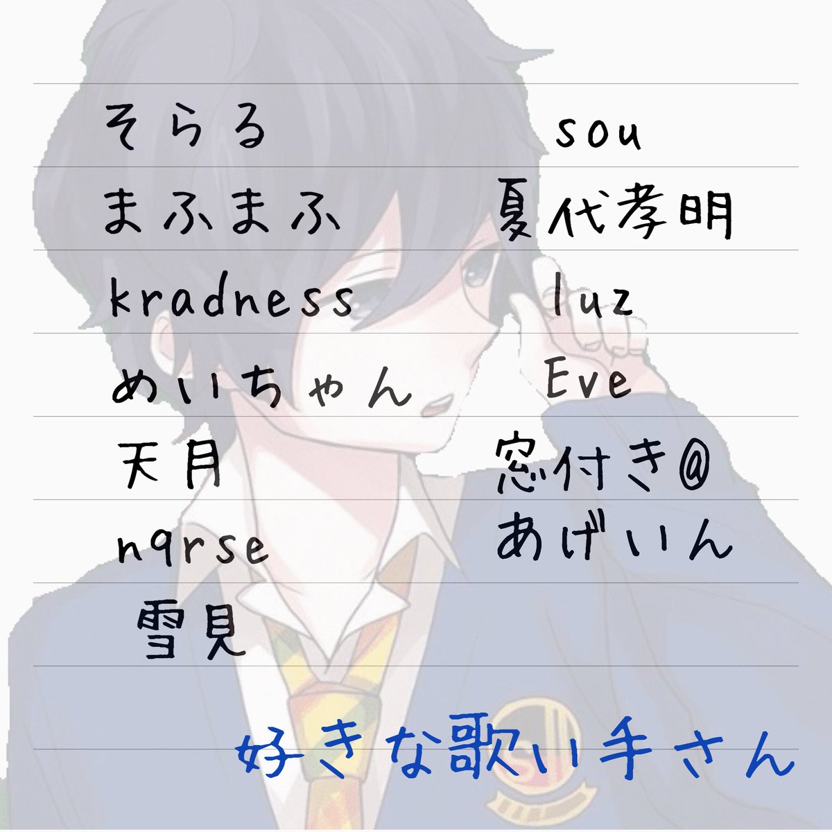 Rion Atr Rionatr1 Twitter Rion Atr Rionatr1 Twitter