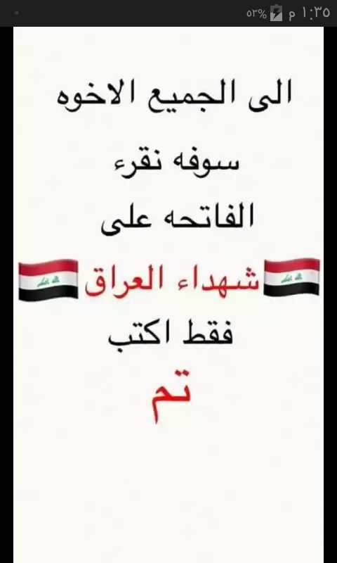 zeeabali's tweet photo. https://t.co/0TRnKZJRIO