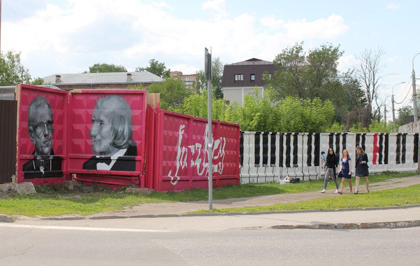 Памятники бывают не только из гранита или бронзы! Нашим землякам В.П. Чеху и В.В.Дмитриеву от организаторов Jazz May