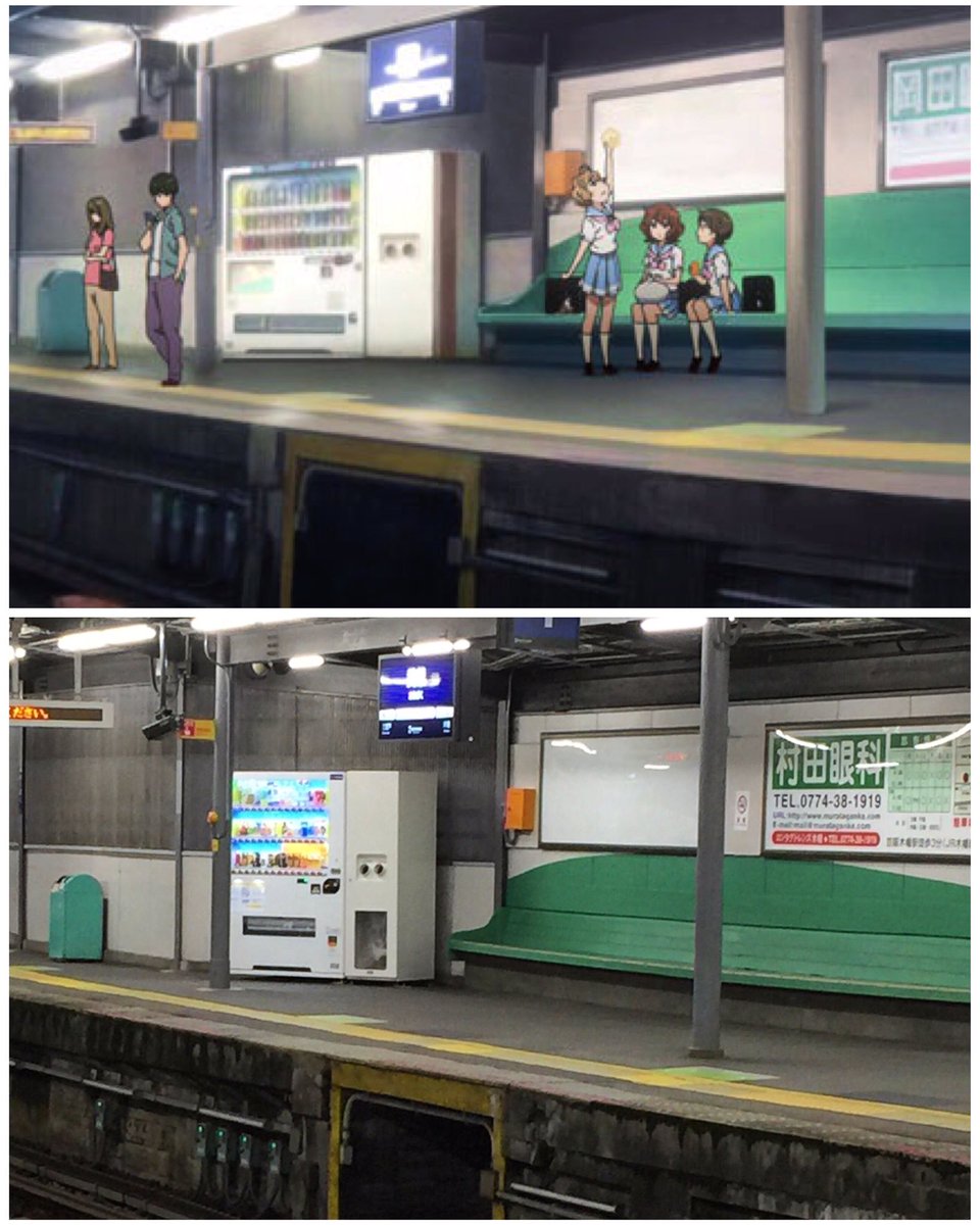 限定】おうばく駅響けユーフォニアム 京阪電車が今年も「響け