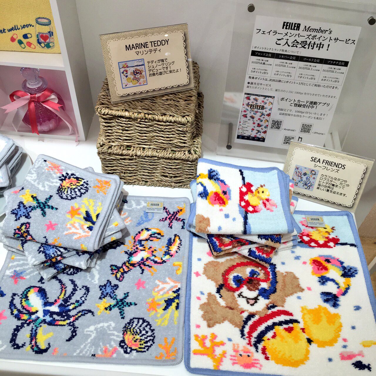 廃盤品  フェイラー　マンザイテティボーイ　天王寺MIO限定　新品未使用 代引き不可】 フェイラー マンザイテディボーイ ハンカチ 大阪