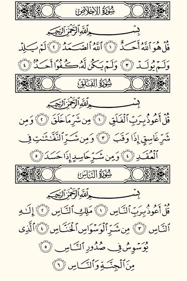 خبيب الذيب (@z7002) on Twitter photo 