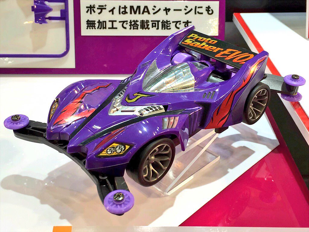 ミニ四駆【タミヤ公式】🚗🏁 on X: 