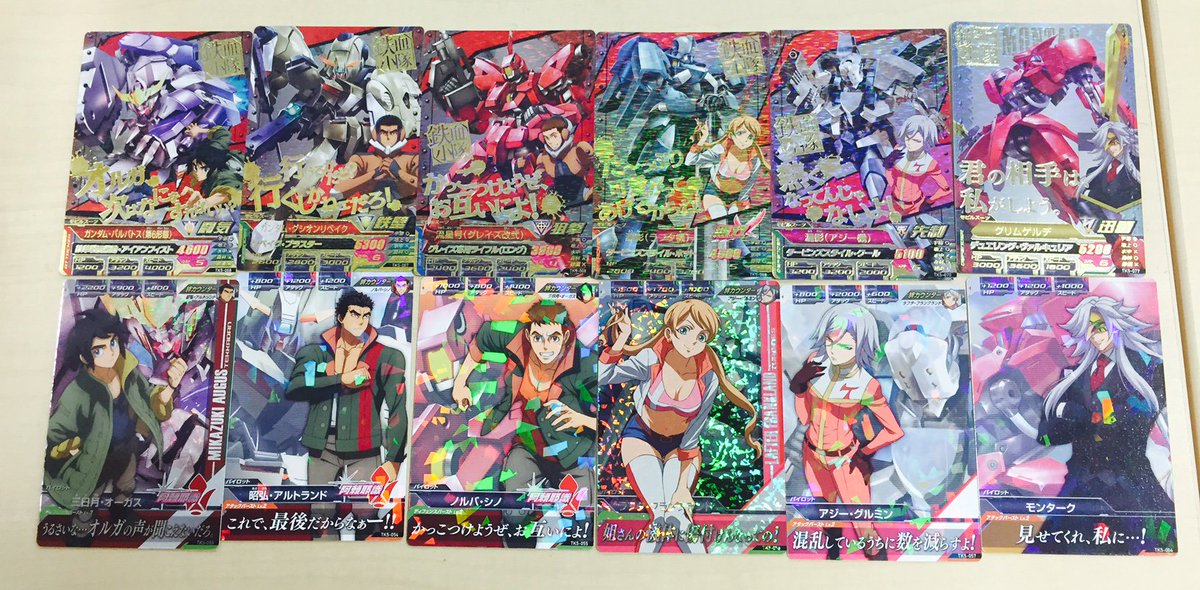 ガンダムトライエイジ 諸君に鉄血の5弾cpカードとそのplカードも公開 豪華24種 なにはともあれご覧あれ Byアナベル ワコー トライエイジ