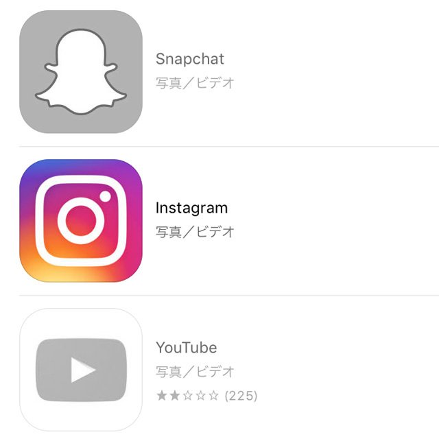 Men S Non No V Twitter インスタグラムのアイコンが新しくなりまし