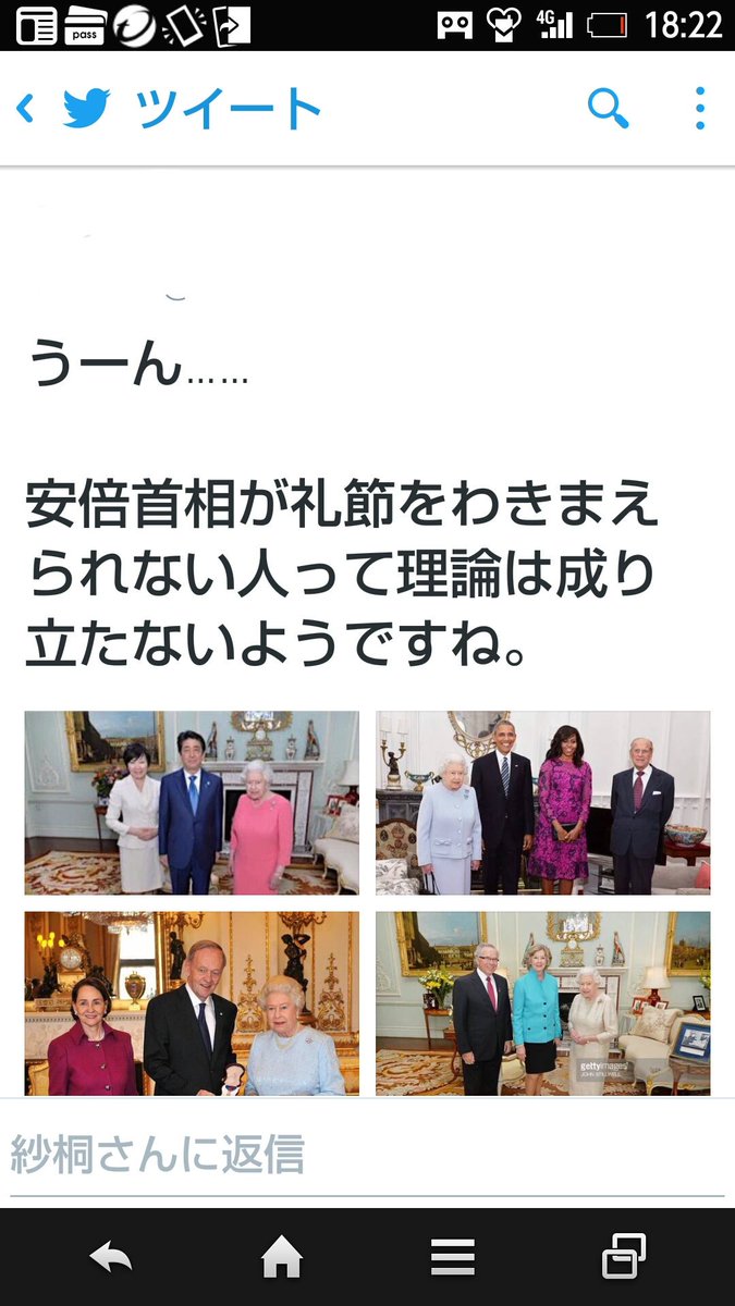 NeRock8's tweet photo. (ΦωΦ+)ﾎﾎｩ....

さすがアベールｗｗｗ https://t.co/OvtyMHTDfp