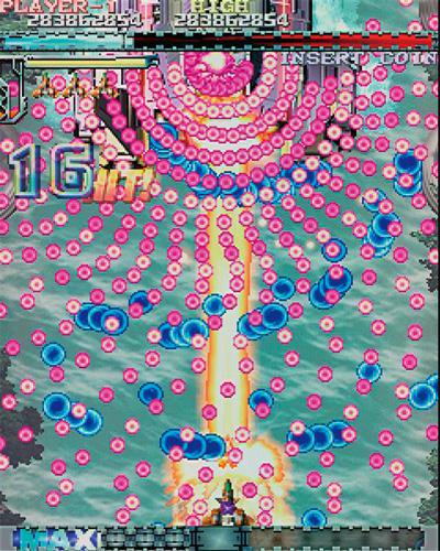 レジャーランド藤江本館 on Twitter: "【稼動情報】「#怒首領蜂」「#怒首領蜂大復活ブラックレーベル」「#怒首領蜂大往生ブラックレーベル」「# 怒首領蜂最大往生」が稼働中です!やりがいのある人気の弾幕系シューティング!真のボスまで辿り着けるか!? https://t.co ...