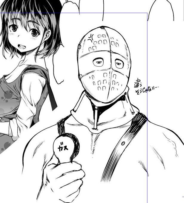 ジェイソンダヨー 