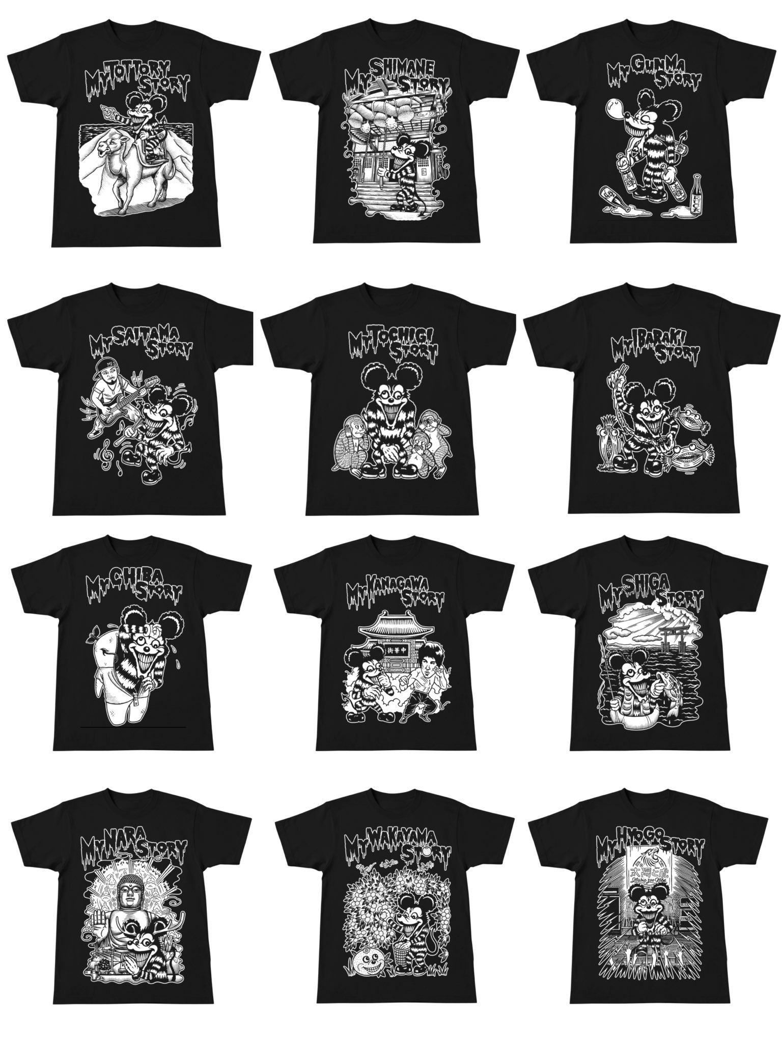 Amazon.co.jp: MY FIRST STORY マイファス Kid'z Tシャツ M