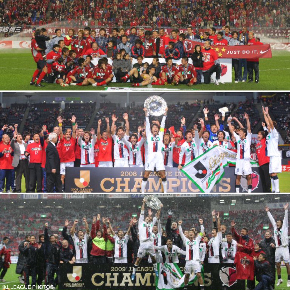 jリーグ 日本プロサッカーリーグ jリーグ History 07 09年シーズンにj1リーグ史上初となる3連覇を達成した鹿島アントラーズ jリーグクラブでは最多のタイトル保有数を誇ります jリーグ生誕祭 誕生日は5月15日 jリーグ 日本プロサッカーリーグ jリーグ History 07 09年シーズンにj1リーグ史上初となる3連覇を達成した鹿島アントラーズ jリーグクラブでは最多のタイトル保有数を誇ります jリーグ生誕祭 誕生日は5月15日
