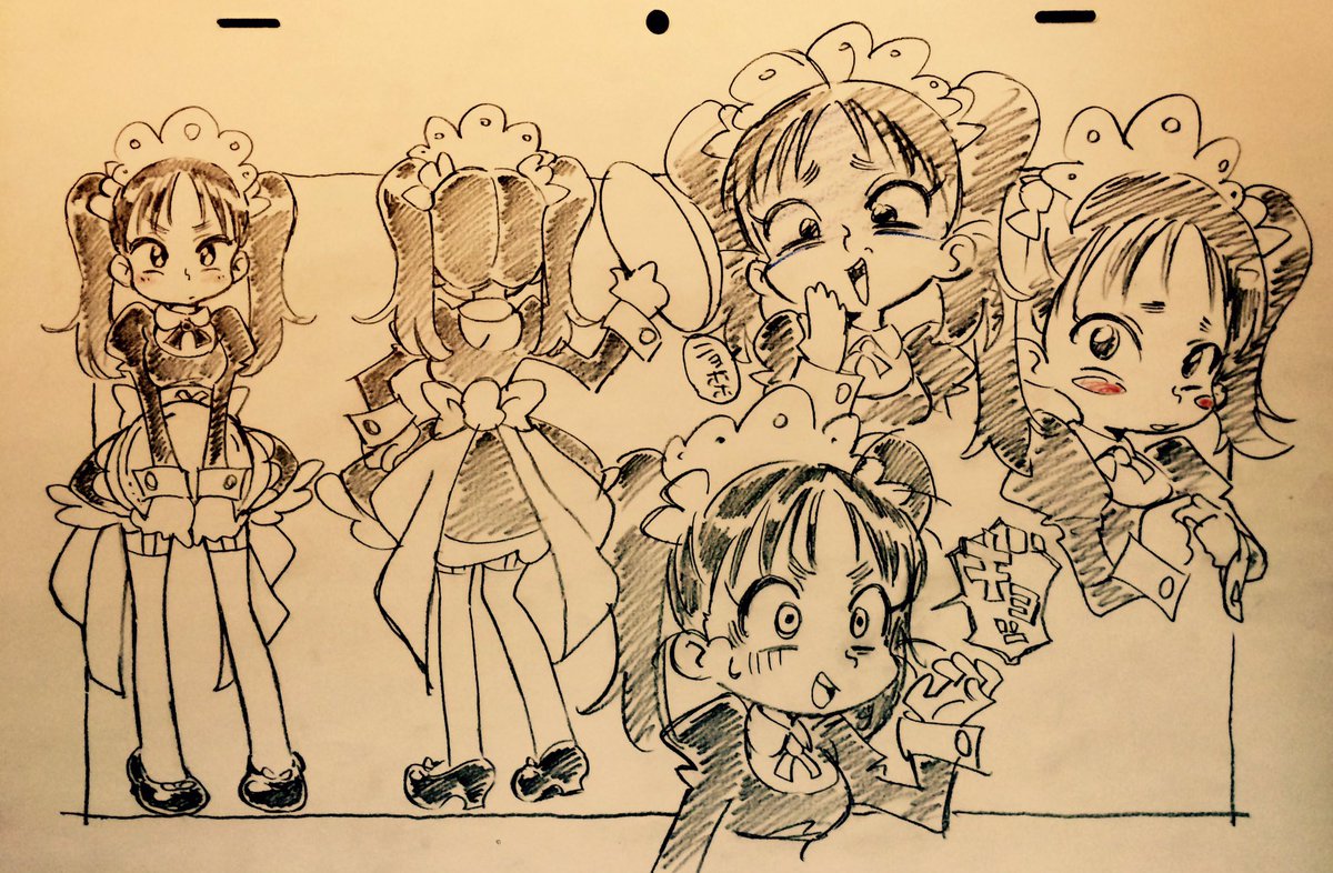 喜ばれそうなメイド 