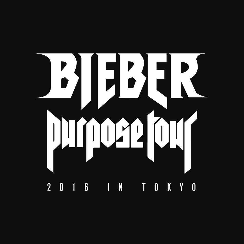 jbtc0205's tweet photo. OMG OMG OMG😩😭💗💗💗💗💗💗💗
#JustinBieber 
#JustinBieber来日 https://t.co/Y8Fm3V8Glg