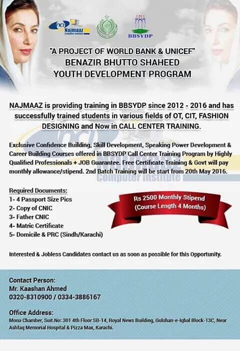 PppDera's tweet image. Benazir Bhutto Shaheed Youth Development Program now providing Call Centre Training.
#BBSYDP