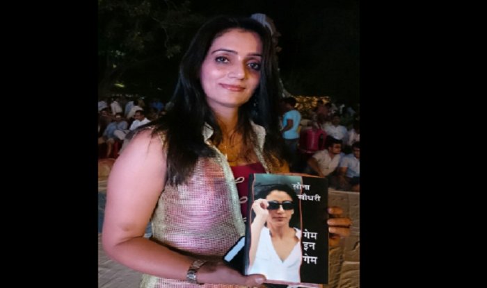 DynamiteNews_'s tweet image. Former India footballer alleges sexual exploitation dynamitenews.com/news/detail/fo… #Book #Exploitaion #Launch #Varanasi