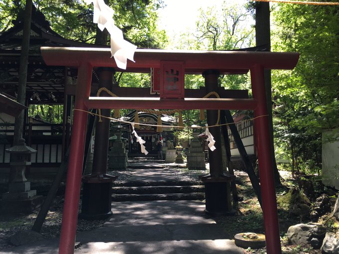 金運最強神社 新屋山神社奥宮の参拝方法とは 金運upのご利益お守り画像も Rinrin S Happy Blog