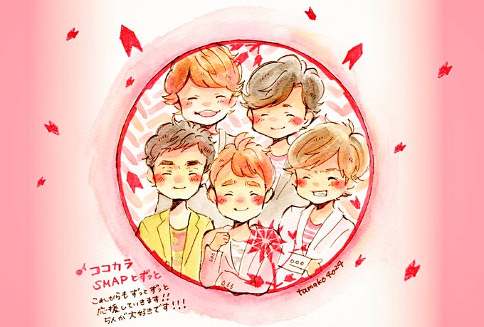 Smapのtwitterイラスト検索結果 古い順