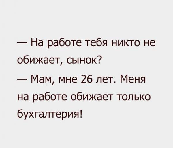 Алиса Вишневская (@alisvishn) on Twitter photo 