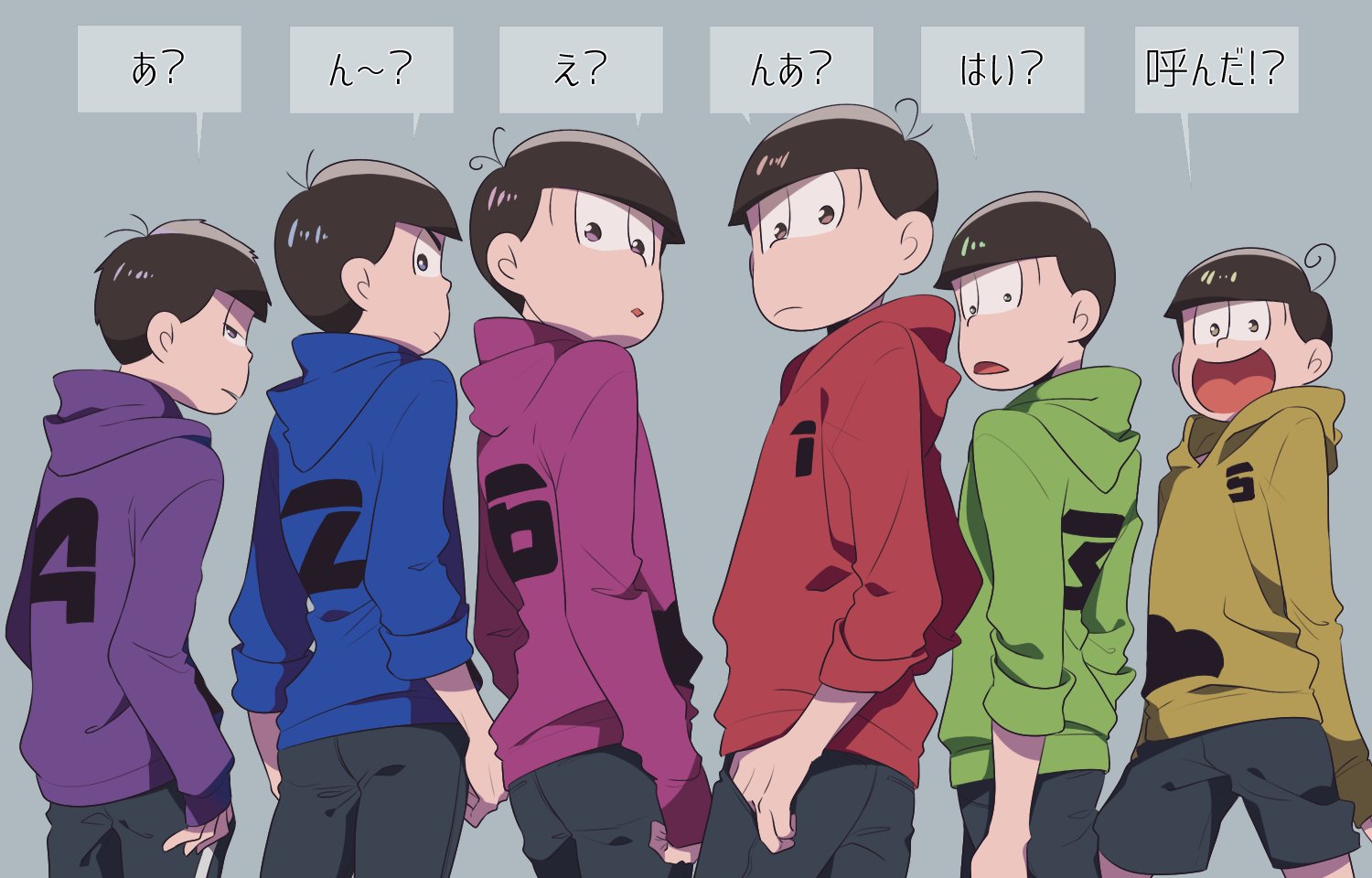 このえ おそ松さん垢 Konoe2121 Twitter