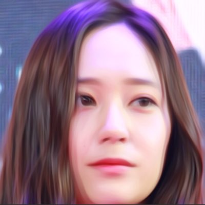 yourkjsjx's tweet photo. (⛈) DISPLAY #แจกดิส KRYSTAL 11pics #พื้นที่โปร 
(🖇) https://t.co/6K8yh5MSAo https://t.co/bEs2wwhKdS