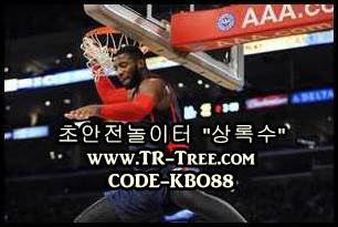 junhs5's tweet image. #신시내티 #조엘 #암카르페름 #애틀랜타 #한신  관대한나라 TR-TREE.COM코드 :KBO88 에서 모십니다~♩