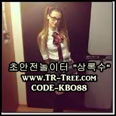 junhs5's tweet image. #카바예 #인스 #RB라이프치히 #시카고컵스 #비테세  대체어디계 TR-TREE.COM가입코드 :KBO88 최고로 오세요~‡