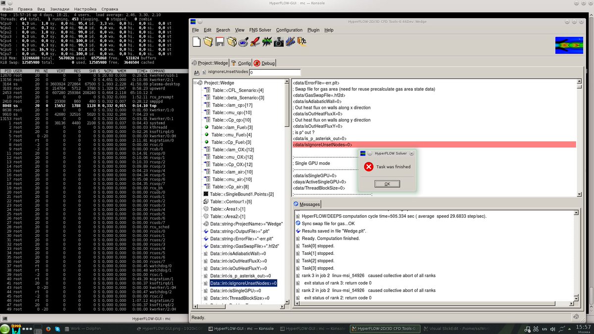 OpenHyperFLOW2D's tweet image. Successfully launched the #OpenHyperFLOW2D v1.03/MPI solver from #HyperFLOW-2D/3D GUI wrapper