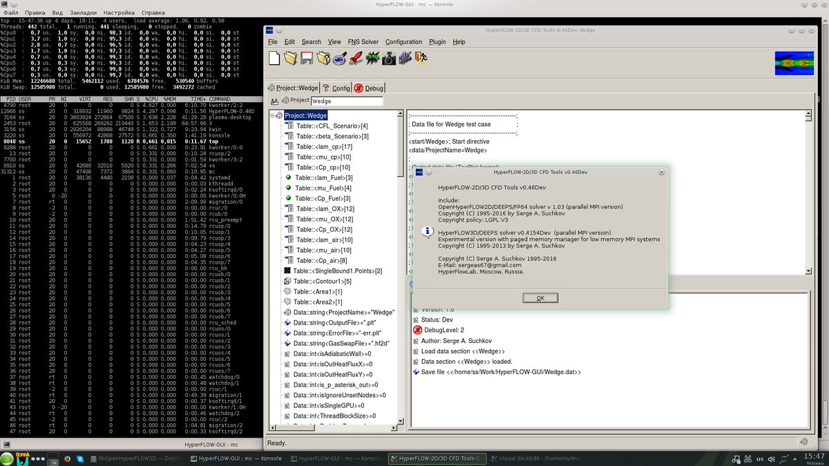 OpenHyperFLOW2D's tweet image. Successfully launched the #OpenHyperFLOW2D v1.03/MPI solver from #HyperFLOW-2D/3D GUI wrapper