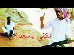 balag40's tweet photo. يأمر الدواعش أتباعهم بنبذ تقليد المذاهب الأربعة
والإلتزام بفتاوى مشايخهم لأنها وفق الدليل
ولو بقتل قريبه

@balag40 https://t.co/k2SdQXdVXq