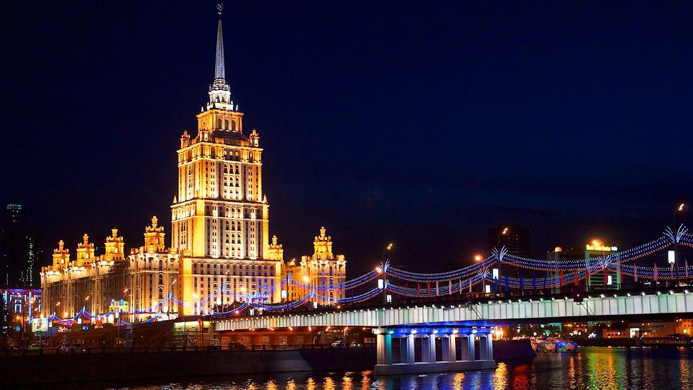 Radisson Royal Hotel, Moscow, Russia