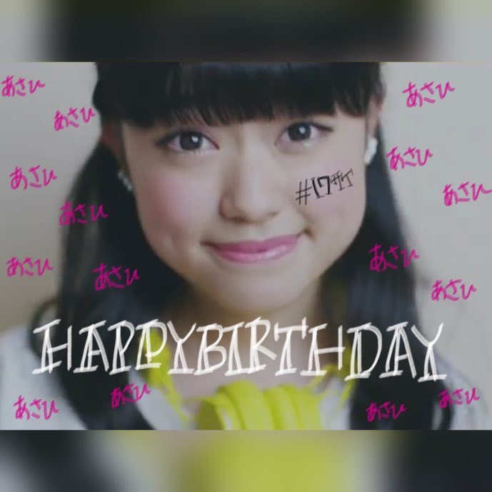Lgm52845360Ryo's tweet photo. この画像の人RT！！
#アサヒ生誕祭
🍟🍟🍟🍟🍟🍟🍟🍟🍟🍟🍟🍟🍟🍟🍟🍟🍟🍟🍟🍟🍟🍟🍟🍟🍟🍟🍟🍟🍟🍟🍟🍟🍟🍟🍟🍟🍟🍟🍟🍟🍟🍟🍟🍟🍟🍟🍟🍟🍟🍟🍟🍟🍟🍟🍟🍟🍟🍟🍟🍟🍟🍟🍟🍟🍟🍟🍟🍟🍟🍟🍟🍟🍟🍟🍟🍟🍟🍟🍟🍟🍟🍟🍟🍟 https://t.co/AXheoleBrs