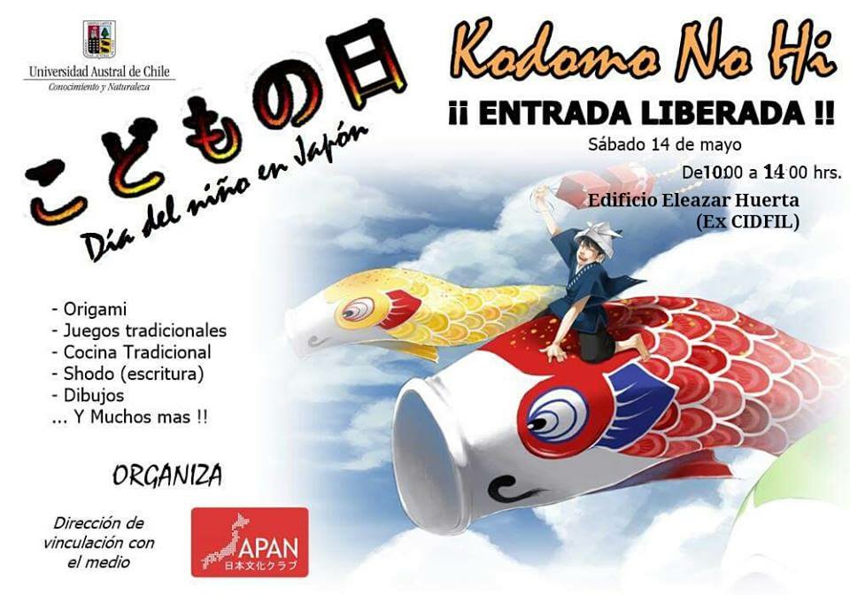 IdiomasUACh's tweet photo. Celebración Kodomo No Hi (Día del Niño en Japón) en CIDFIL UACh.
Sabado 14 de mayo, 10-14 hrs 
#ValdiviaCL #LosRios https://t.co/wTwWYhAoOk