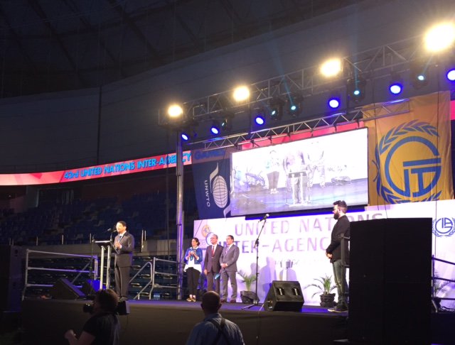 UNFCU's tweet photo. At #UNIAG, where Taleb Rifai, Secretary-General of @UNWTO, opened the Games. https://t.co/SpZ0e0dfv5